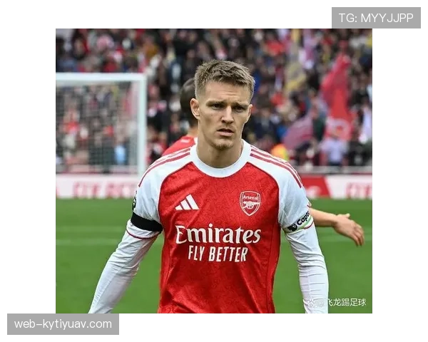 厄德高的关键传球与组织效率是否存在被高估的可能