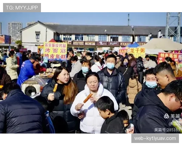 足球场上允许佩戴哪些首饰？规则详解与安全标准解析