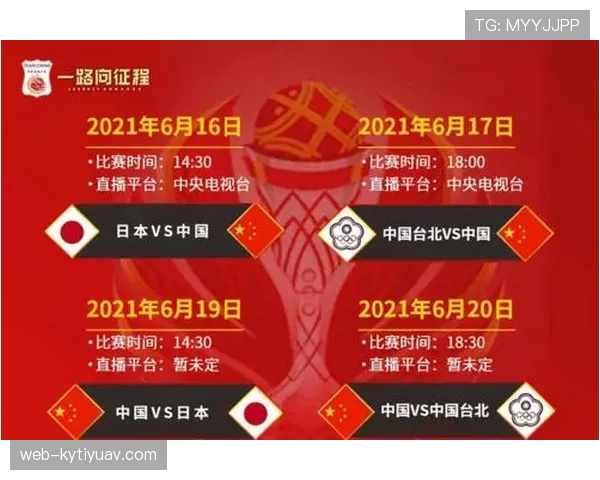 世界杯小组赛焦点战关键先生预测